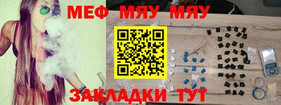 a pvp Бугуруслан