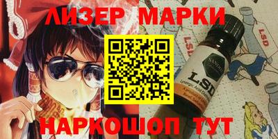 метамфетамин Бузулук