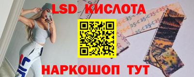 a pvp Бугуруслан