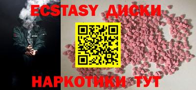 a pvp Бугуруслан
