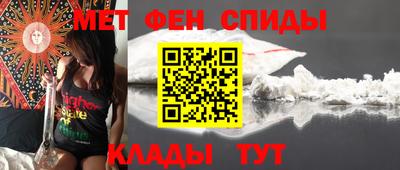 шишки Будённовск