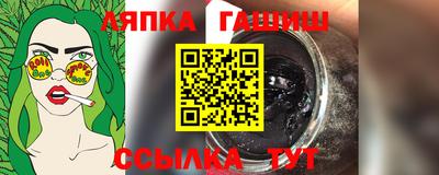 a pvp Бугуруслан