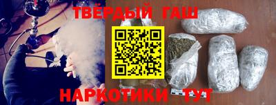 a pvp Бугуруслан