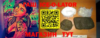 a pvp Бугуруслан