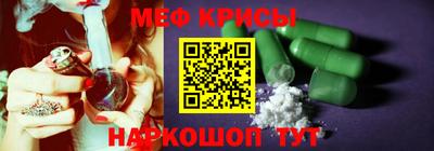 шишки Будённовск